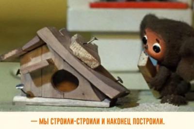 Прикрепленное изображение: 15.JPG